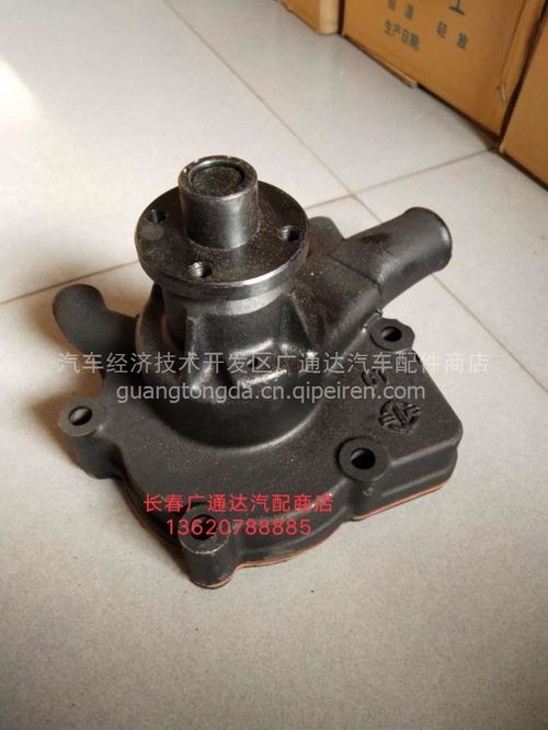 【常柴水泵2102c,常柴2102c水泵价格,图片,配件厂家】